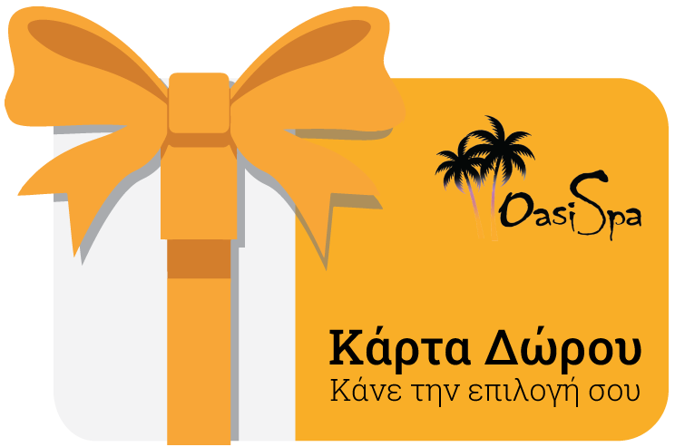 Oasis-Gift-Card-02
